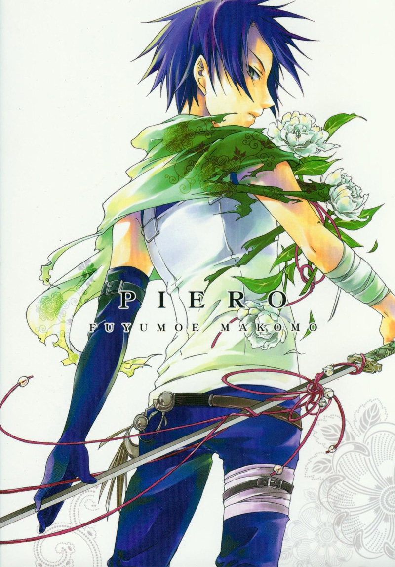 65 - backcover anthology.jpg